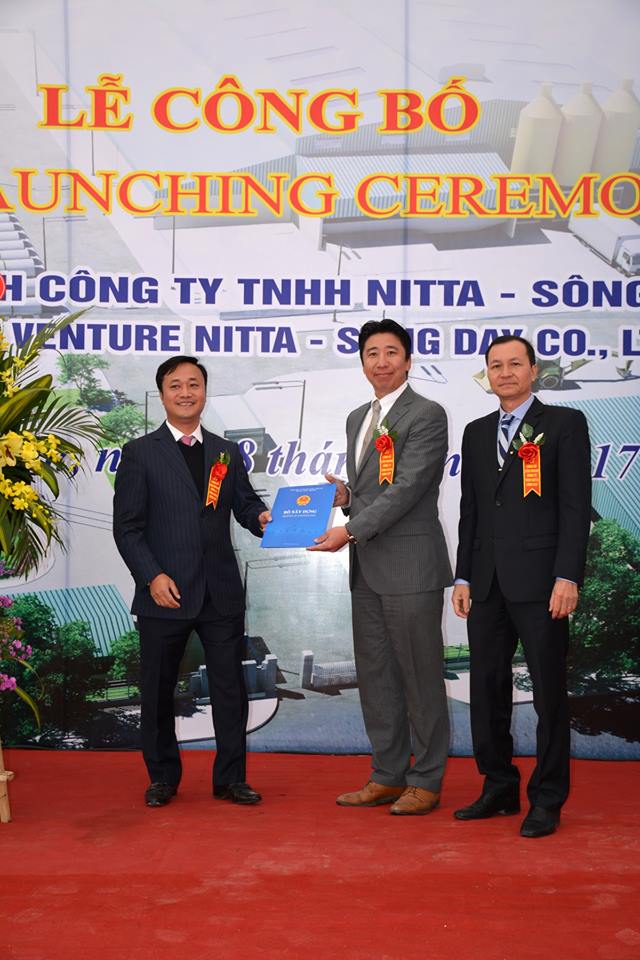 Lễ công bố thành lập nhà máy cống kích ngầm